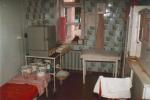 Kinderbehandlungsraum,Korma 1994.JPG