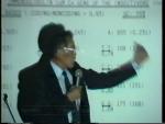 Wolga-1990-Ohno-special-lecture-music-.jpg