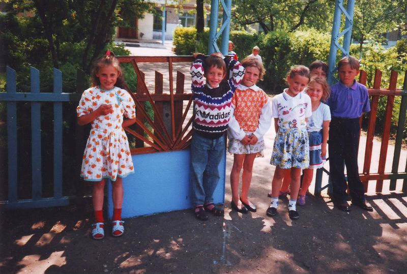 kinderKorma1996