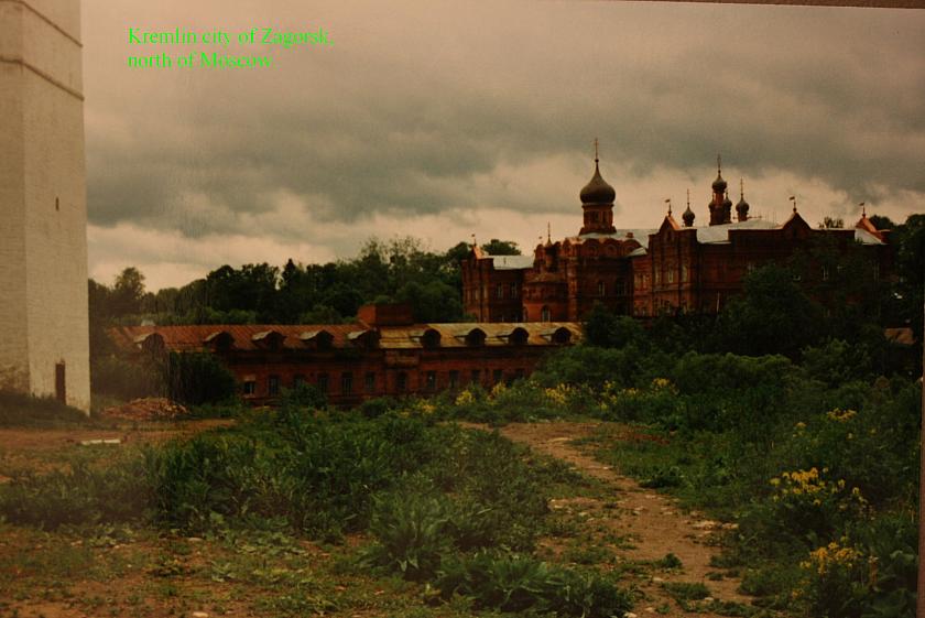 Moscow amp Lenningrad 1990 029