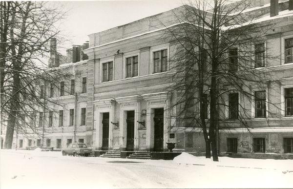 St-Petersburg-1990-Medizinische-Akademie-Leningrad-Eingangtif