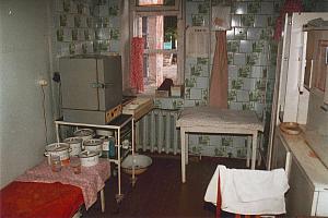 Kinderbehandlungsraum Korma 1994