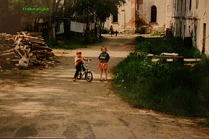 Moscow amp Lenningrad 1990 005