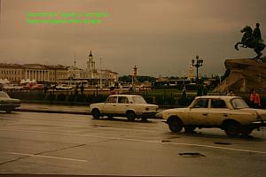 Moscow amp Lenningrad 1990 016